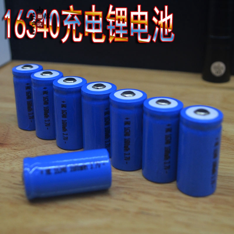 正品[锂电池 英文]锂电池英文怎么说评测 锂电池