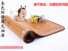 可定做推车双面竹凉席通用婴儿车伞车透气凉垫坐垫宝宝手推车席