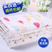 浴巾口水巾布料 纯棉双层棉纱布布料宝宝卡通全棉婴儿尿布服装