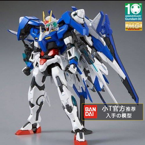 预订 万代高达模型 mg00r高达 1/100 xn00r 00raiser 升降机高达