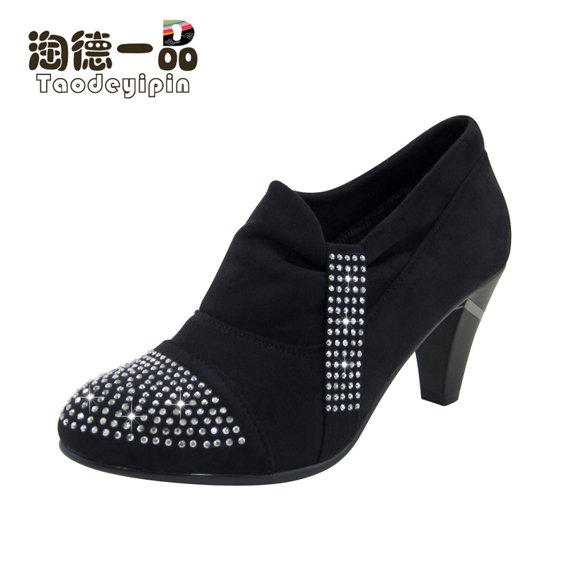 淘德一品新款老北京布鞋 华丽优雅烫钻时尚高跟女鞋 裸靴 及踝靴