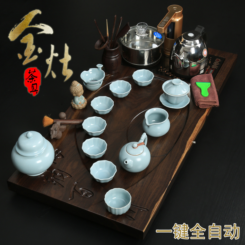 金灶全自动电磁炉功夫茶具套装黑檀实木整块平板茶盘茶台四合一