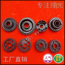 8001 9001鼓架齿轮8个 8000 1075 2075 7500 鼓架齿理光1060