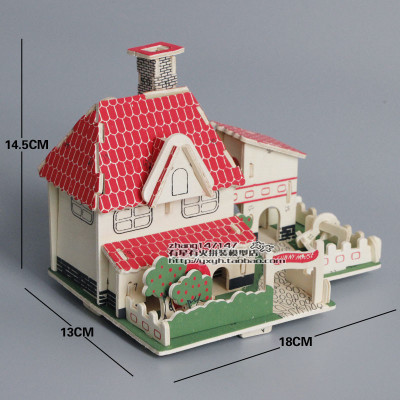 儿童拼图益智小孩子的玩具批发5-6-7-8-10岁女