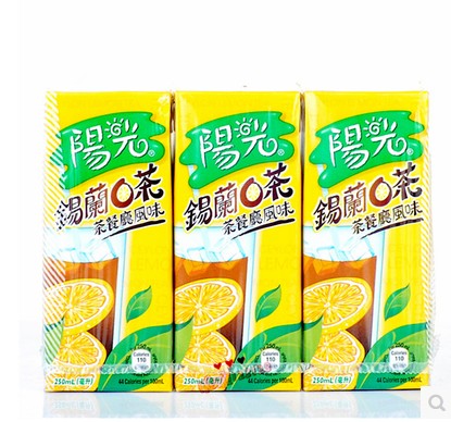 阳光柠檬茶