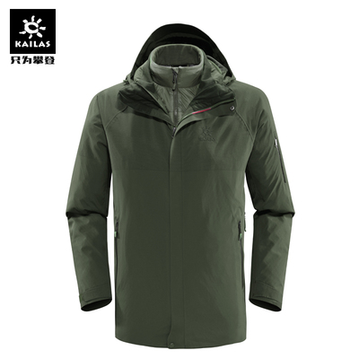广东 广州凯乐石 户外冲锋衣无缝耐磨钛金属蓄