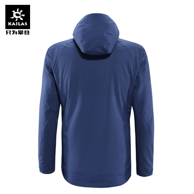 广东 广州凯乐石 户外冲锋衣无缝耐磨钛金属蓄