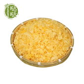 白木耳雪耳干净无硫糯耳碎片 包邮 古田银耳碎100g 哒哒珍鲜