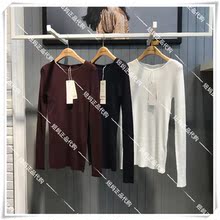 HRKT720E 298 针织衫 House百家好2017年冬装 代购 正品 现货Basic
