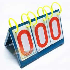 [篮球比赛记分牌]评价 篮球比赛记分牌设计怎么