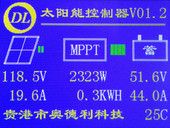 蓄电池V01.2B版 锂电 光伏充电器12V24V48V96V MPPT太阳能控制器