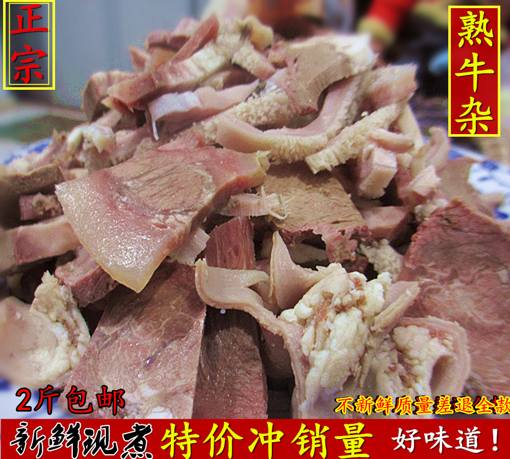 ڻţţţţţӻţ500g