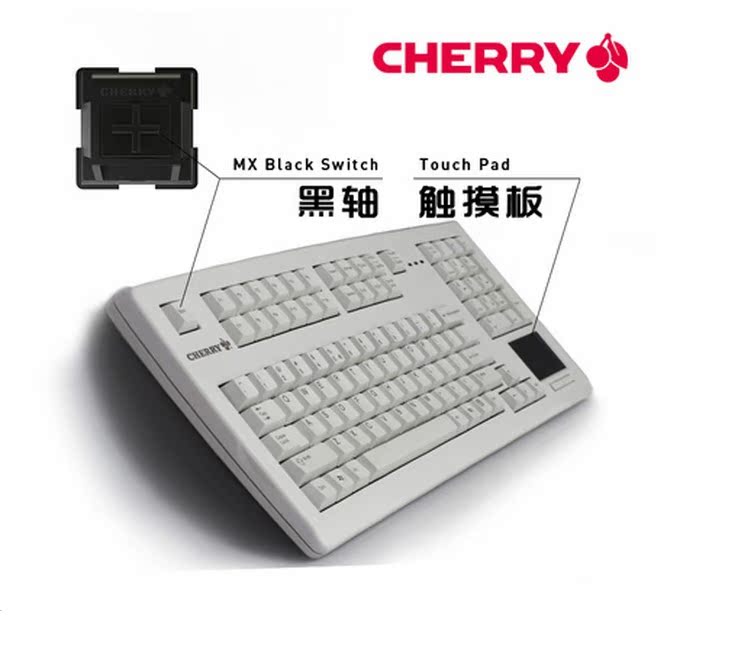 原装cherry樱桃黑轴机械键盘g80-11900白色有线键盘 usb游戏键盘