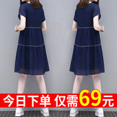 加大码 连衣裙胖mm微胖公主显瘦遮肚子藏肉减龄潮 女装 新款 2017夏装