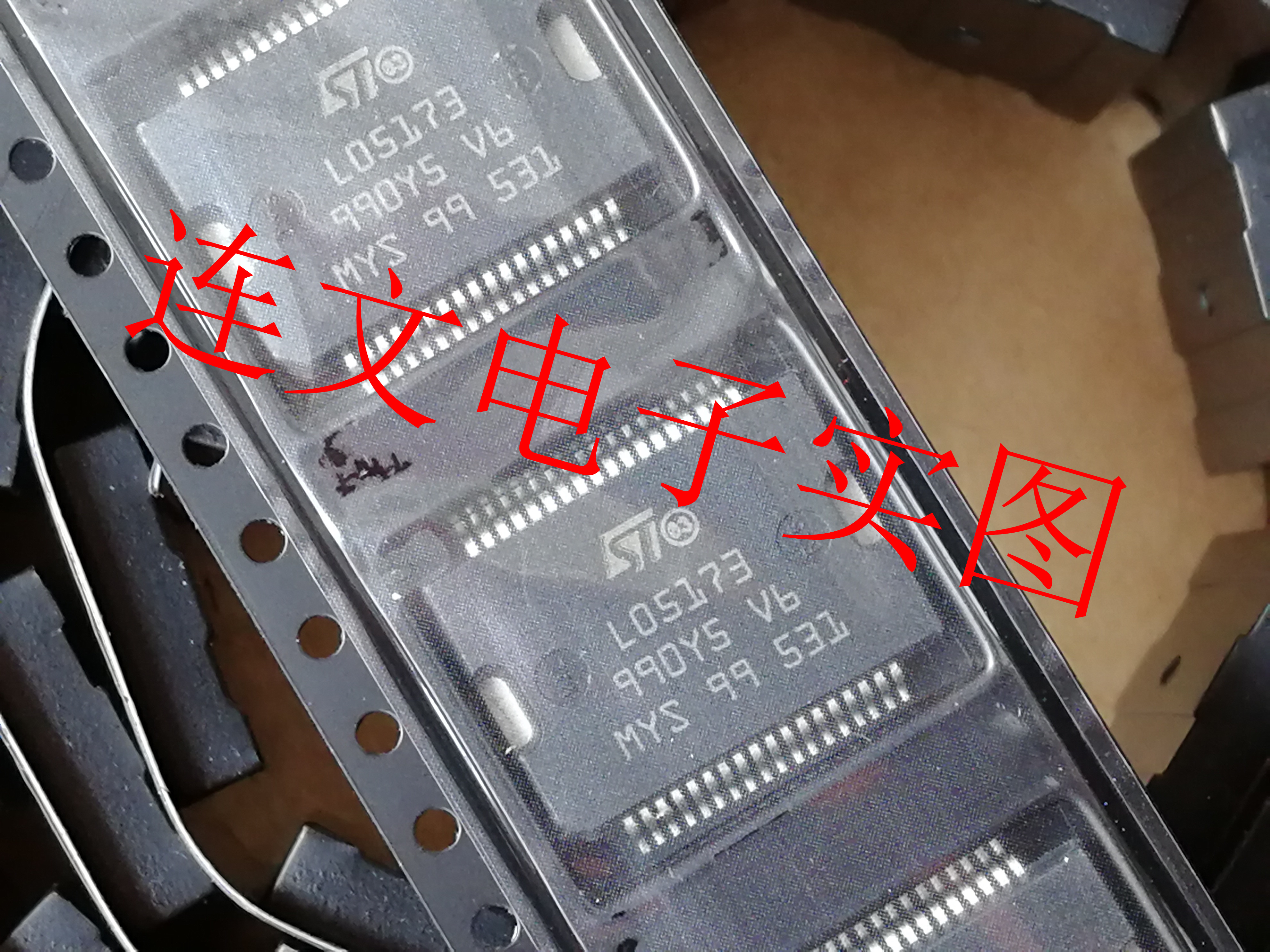l05173 m7小乌龟汽车电脑板电源驱动芯片 全新原装 ,可直拍