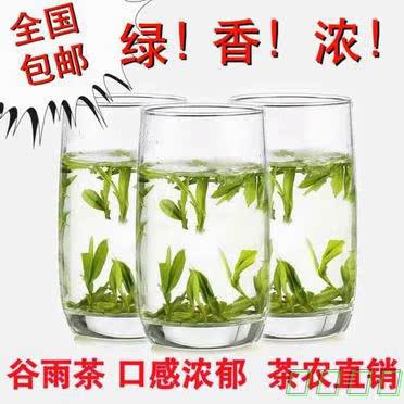 特级龙井茶茶叶2016新茶西湖绿茶杭州春茶散装罐装礼盒大佛浓香型
