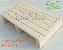 包邮 守窘盘ざ童增高凳踮脚板钢琴脚踏板阳台台阶脚踏斜坡板定制