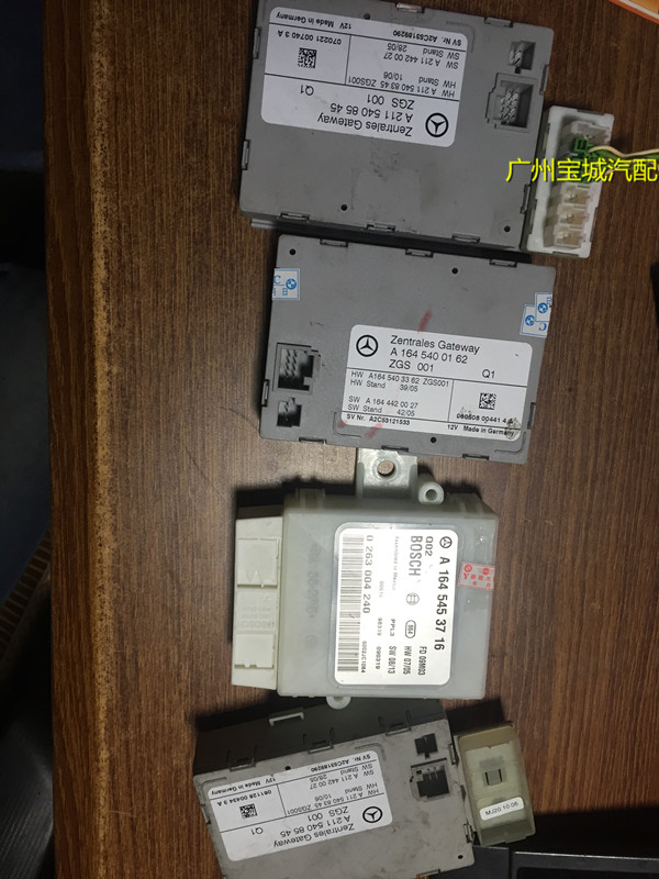 奔驰ml350网关电脑 gl450 r350 w164 w251 211中央网关模块 zgw