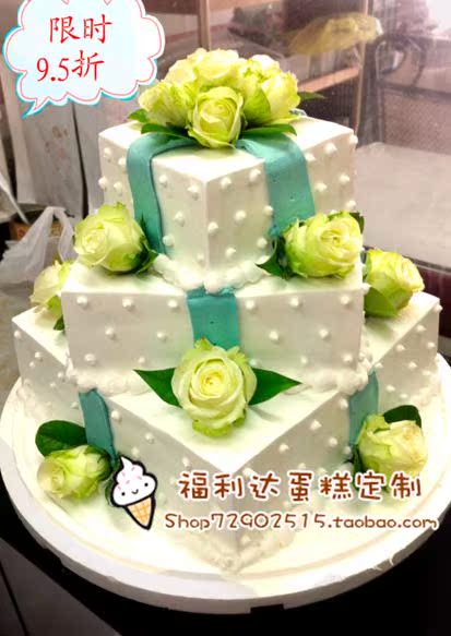 上海同城包邮三层婚礼蛋糕生日蛋糕派对活动蛋糕庆典玫瑰多层蛋糕
