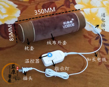 颈椎枕头粗盐红豆热敷包艾盐袋温灸理疗护颈牵引保健枕电加热盐包