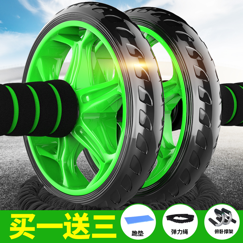 推荐最新轮回眼美瞳 九勾玉轮回眼美瞳信息资料_实惠购物网