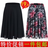妈妈装 花裙子太阳裙广场舞大妈跳舞裙 中老年人冰丝半身裙夏季女装
