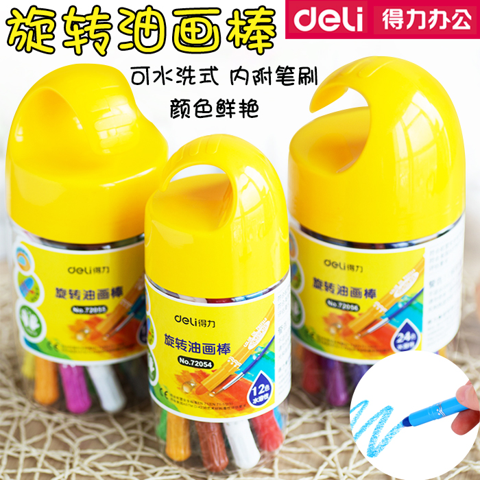 鞋子250是多大码信息资料_实惠购物网