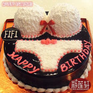 文胸大胸美女蛋糕彩莲轩实体店同城速递 个性情趣波霸搞怪比基尼文胸