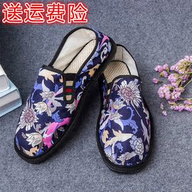 [社会保险费计算器]评价 社会保险费包括哪些怎