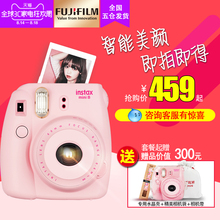 套餐含拍立得相纸 一次成像 自拍照相机Lomo 富士mini8 Fujifilm