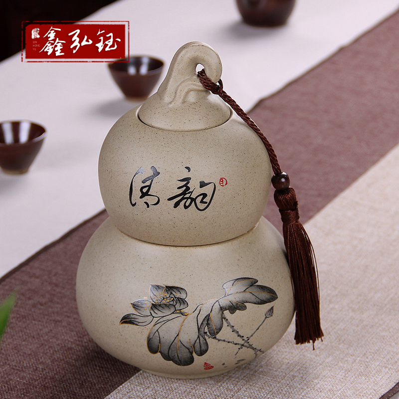 茶叶罐陶瓷密封罐粗陶大号散装双节葫芦形茶叶罐老岩泥存茶醒茶罐