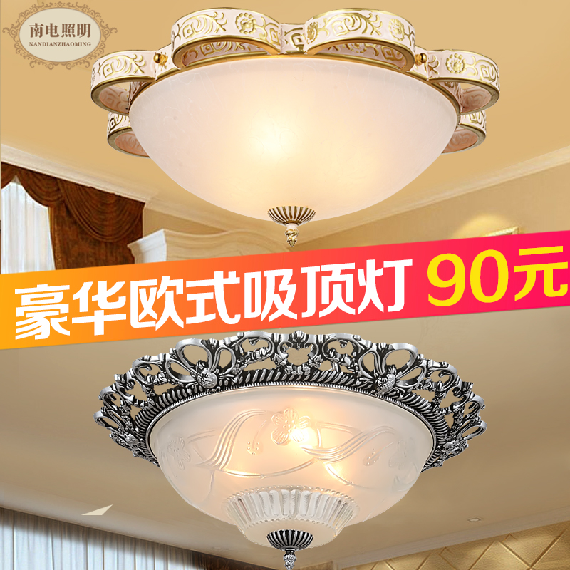 正品打折豪华欧式仿古铜仿云石吸顶灯客厅灯卧室书房照明灯具93343送光源 原价272.00元 现价136.00元包邮抢购专卖店品牌专卖