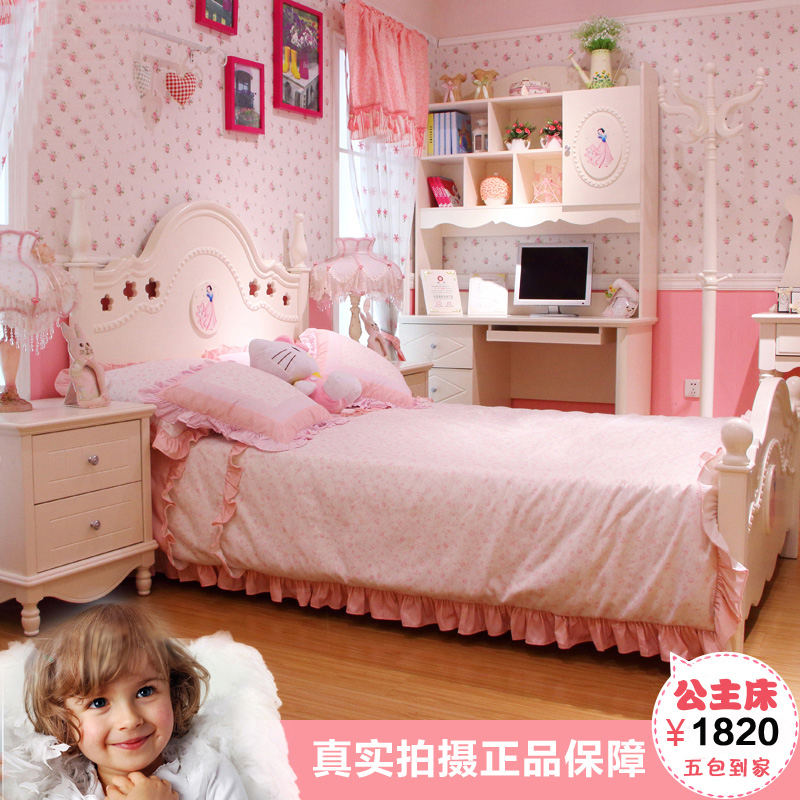 正品[单人床 蛋蛋1113]单人床蛋蛋1113微盘评