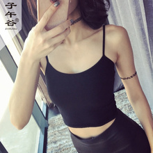 小背心性感打底吊带衫 内搭短款 夏季纯色百搭紧身针织吊带背心女