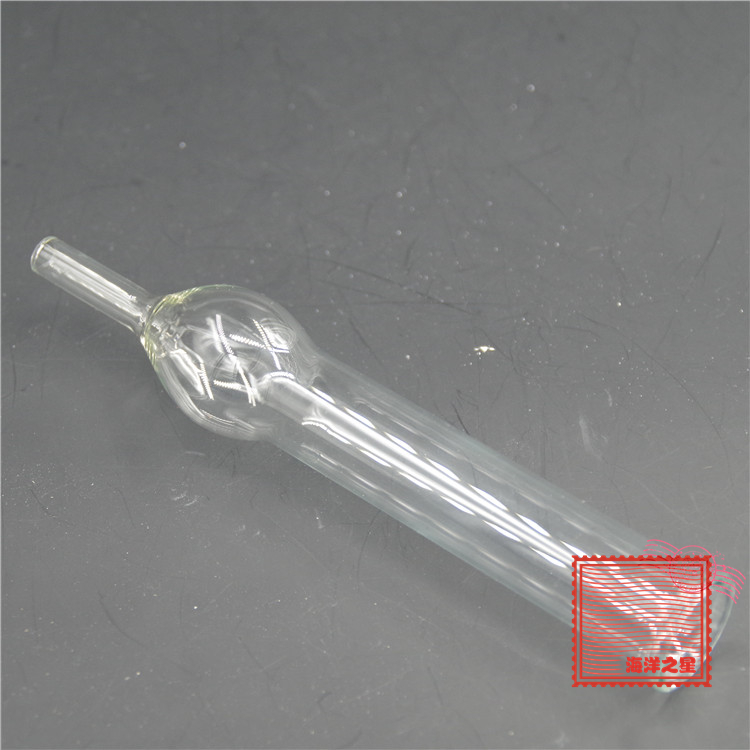 单球一球干燥管 150mm化学实验教学仪器实验器材