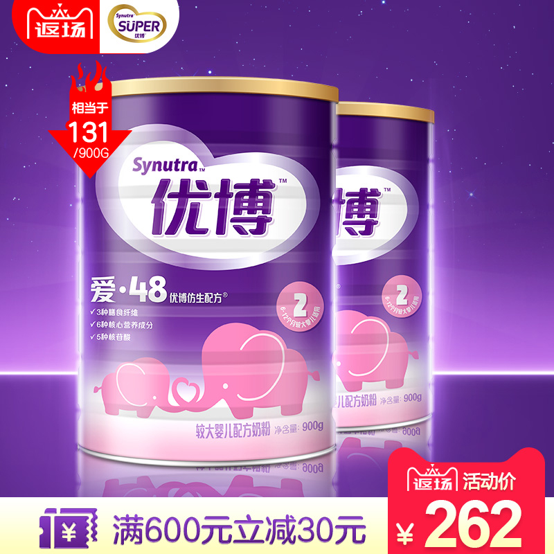 柳江县甜橙理财官网注册登录【加▲威信Q同号