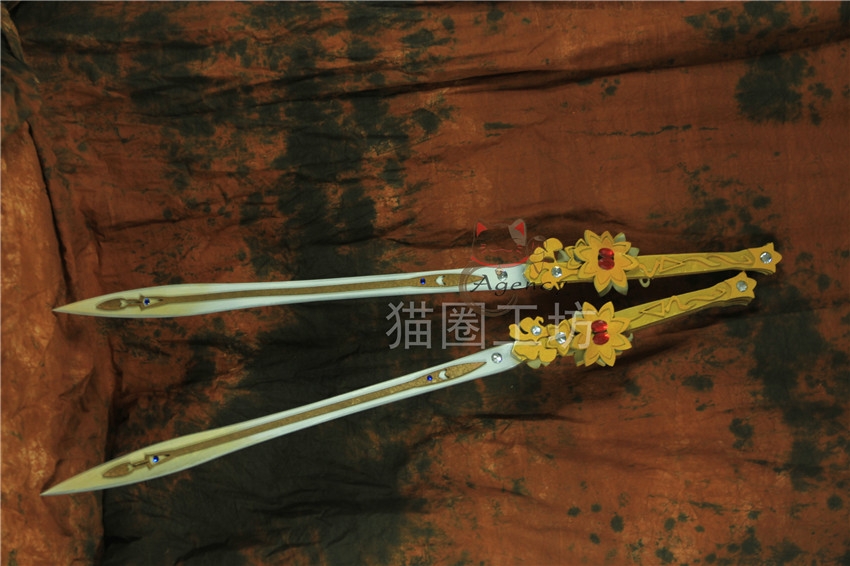 【猫圈工坊】剑3 剑网三 七秀双剑 秀爷武器 金色菊花剑 cos道具