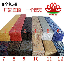包邮 裱作品卷轴专用盒1个起订量大 字画盒定做书画礼品锦盒装