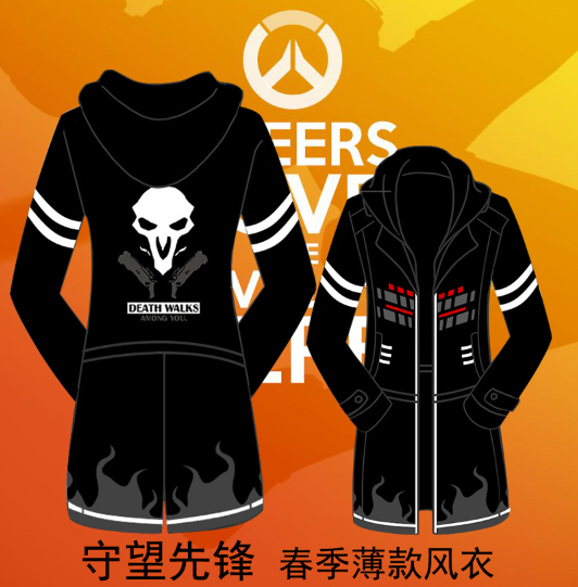 正品[死神动漫367等于漫画]死神漫画风之动漫