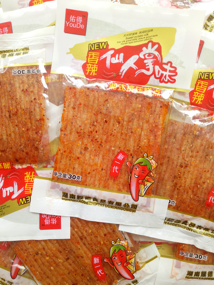 佑得香辣仙人掌30g湘式辣条麻辣片挤压糕点湖南特产儿时经典零食