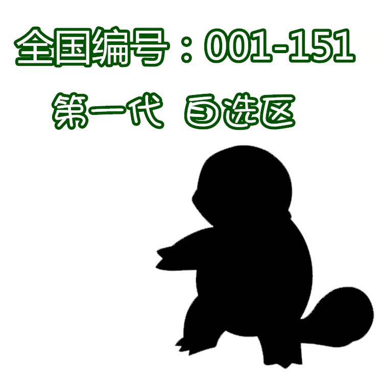 正品[国产的奶粉]国产的奶粉有哪些评测 国产奶