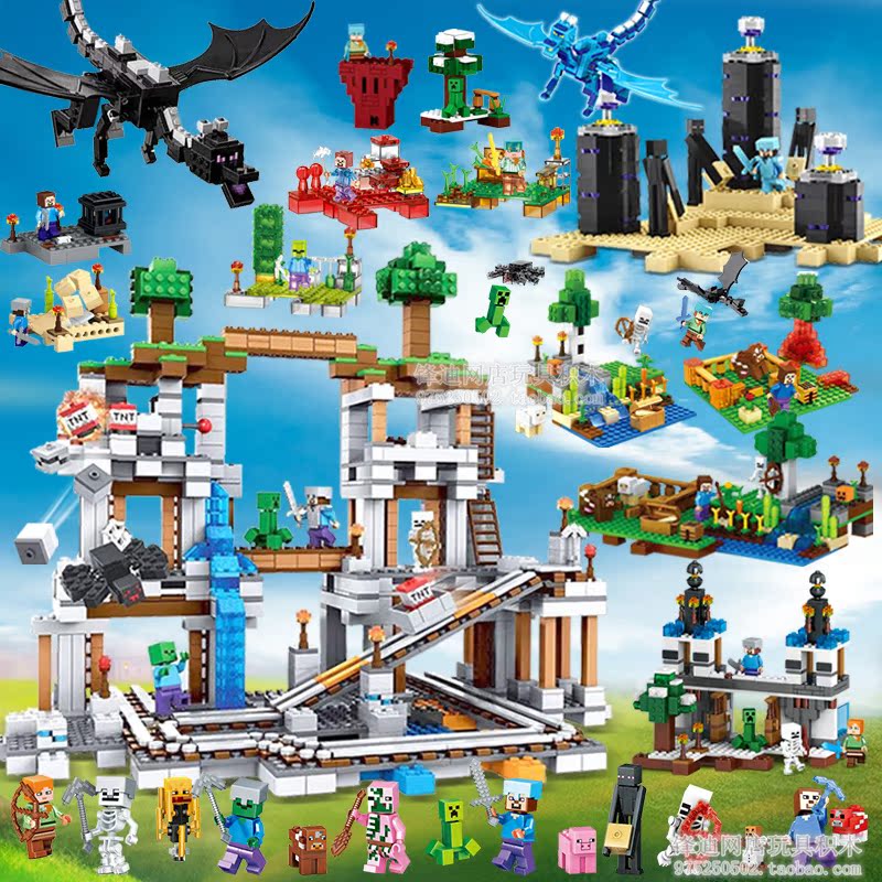 正品[我的世界夏天材质包]我的世界夏天的材质