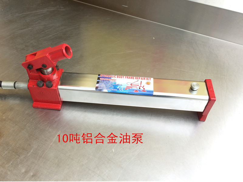 4吨 10吨分离式千斤顶 4t10t钣金分离顶汽车专用液压千斤顶及配件