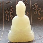 包邮 玉石佛像玉佛雕像摆件把件