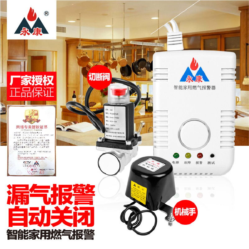 正品[紧急避孕药一年最多吃几次]吃多了紧急避