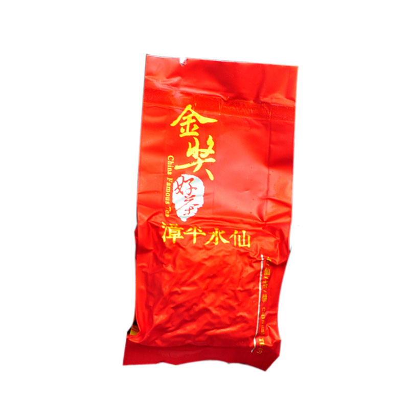 漳平水仙茶茶饼福建高山乌龙茶龙岩方块纸包紧压乌龙茶水仙茶秋茶
