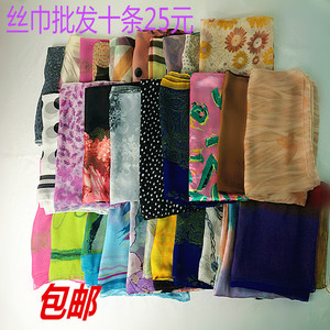 【冬季女士围巾】最新淘宝网冬季女士围巾优惠