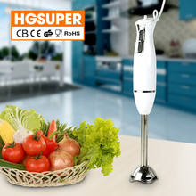 hgsuper家用多功能出口德国料理棒婴儿辅食机宝宝手持搅拌机电动