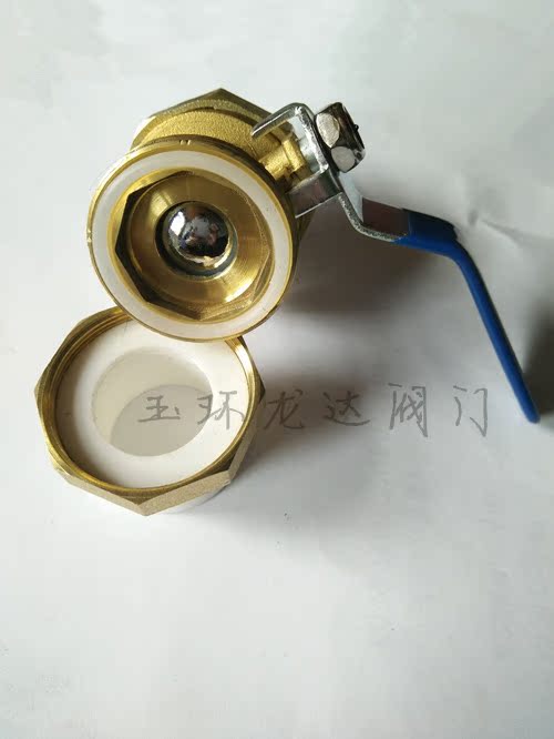 玉环ppr双活接全铜球阀32 1寸双热熔阀门 水管配件 阀门管件开关
