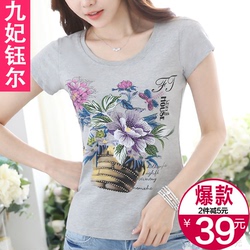 t恤女夏季新款韩版女装上衣印花修身显瘦体恤打底衫短袖t恤女短袖